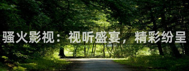 蓝莓的生长过程视频
