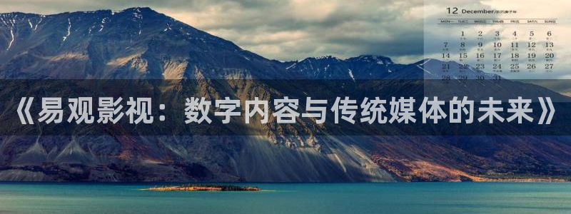 蓝莓视频(热门).apk