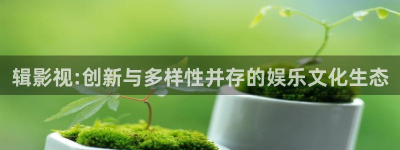 蓝莓视频18在线