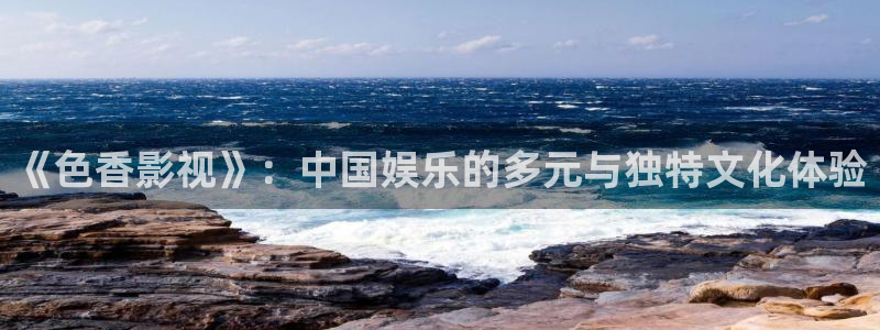 蓝莓视频2021最新版
