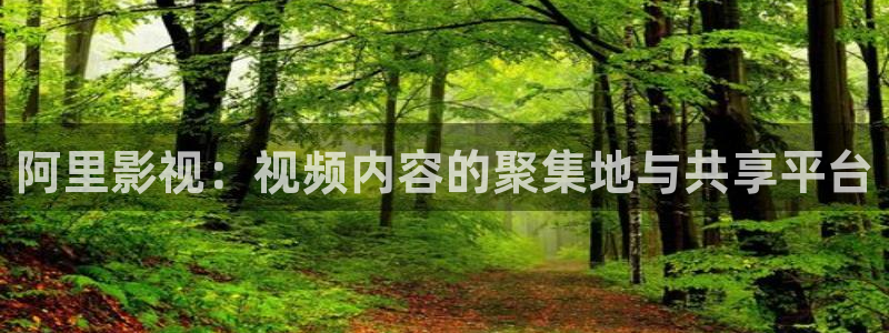 蓝莓直播视频下载安装